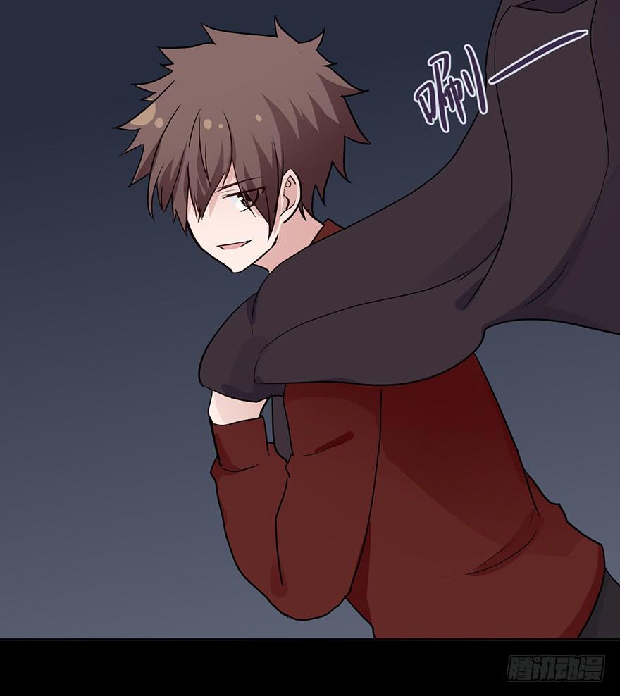 91 连你们也怕我啊-第91话