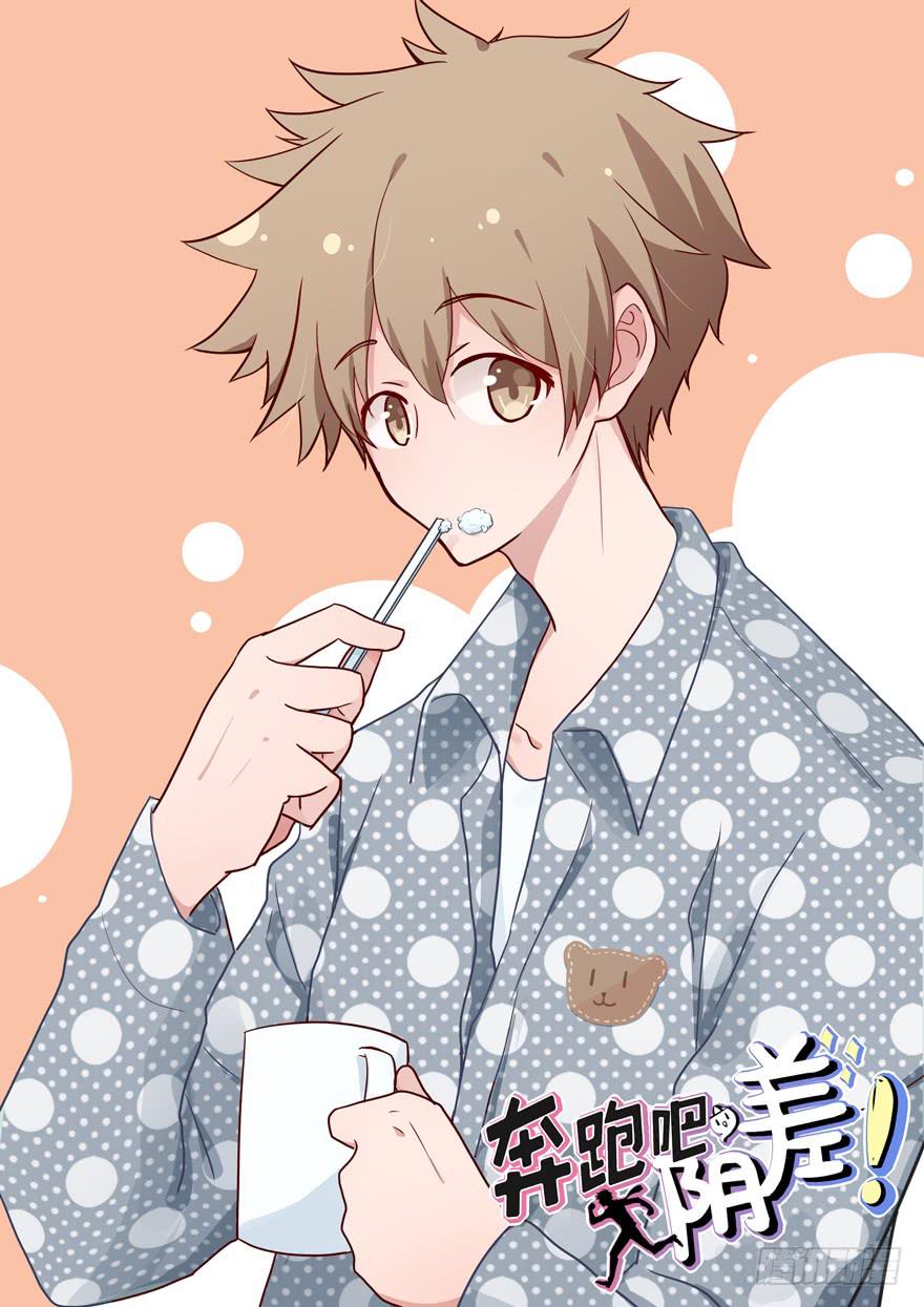 93 熟悉的一幕-第93话