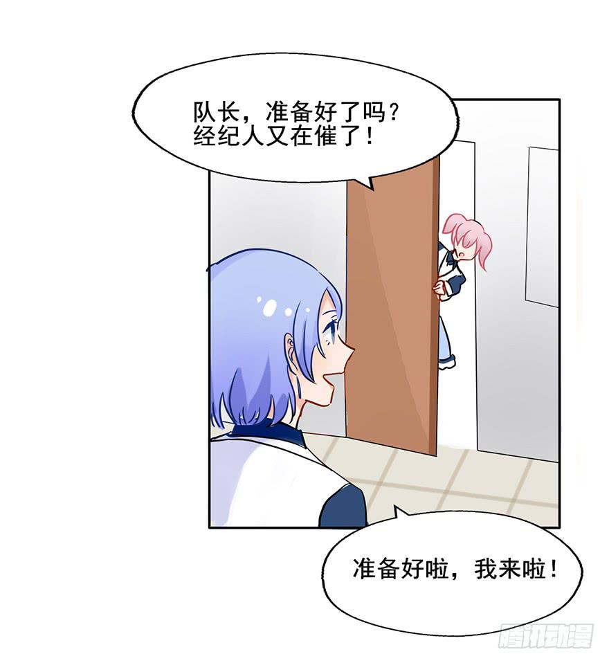 93 熟悉的一幕-第93话