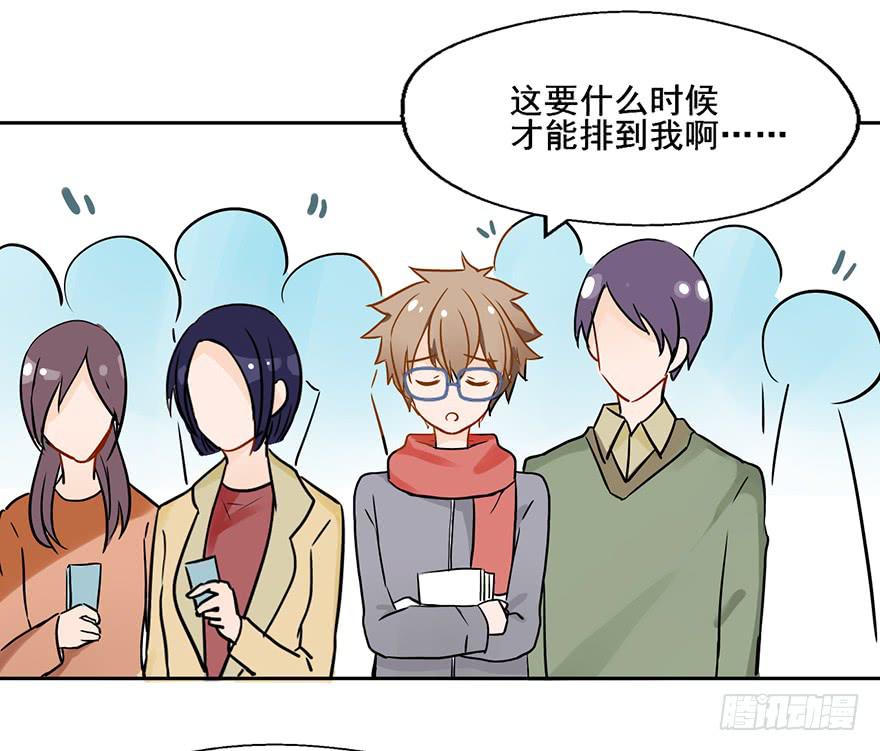 93 熟悉的一幕-第93话