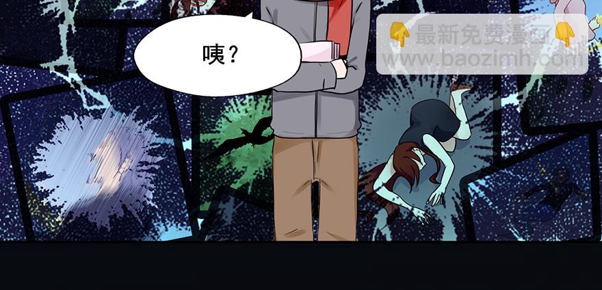 93 熟悉的一幕-第93话