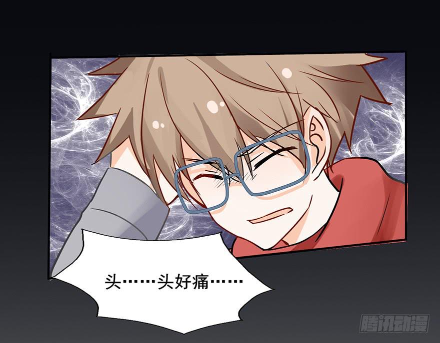 93 熟悉的一幕-第93话