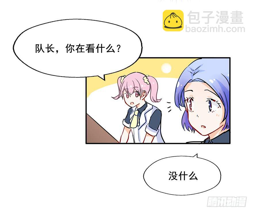 93 熟悉的一幕-第93话