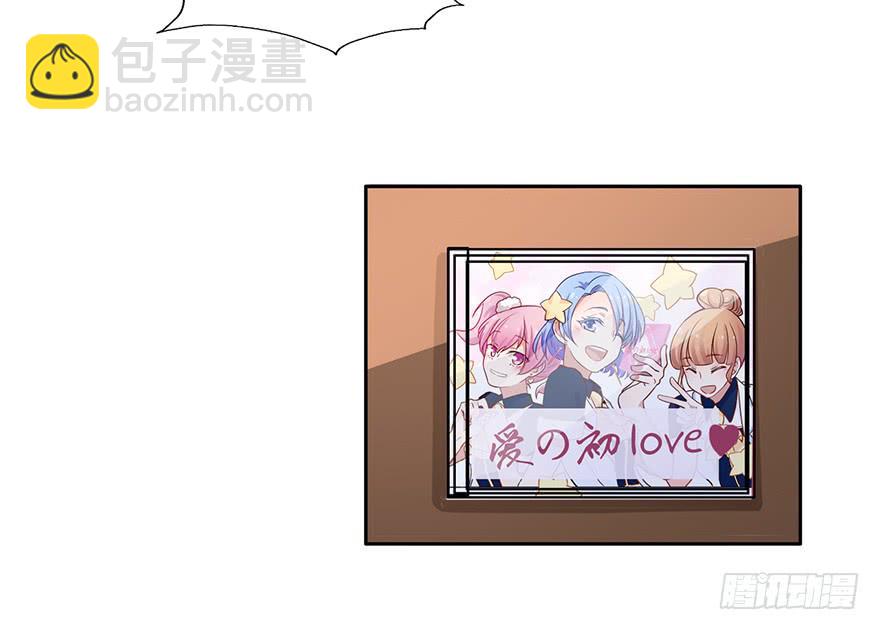 93 熟悉的一幕-第93话