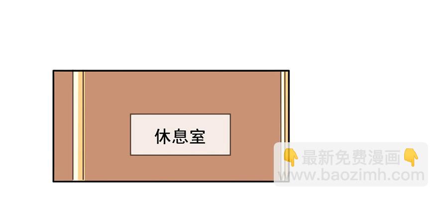 93 熟悉的一幕-第93话