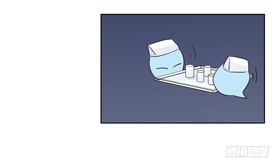 95 当初的你也是一样(1/2)-第95话