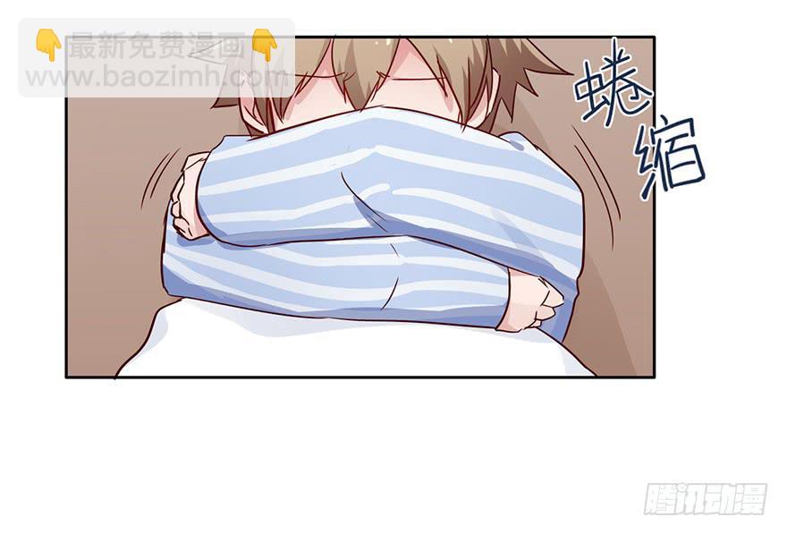 95 当初的你也是一样(1/2)-第95话