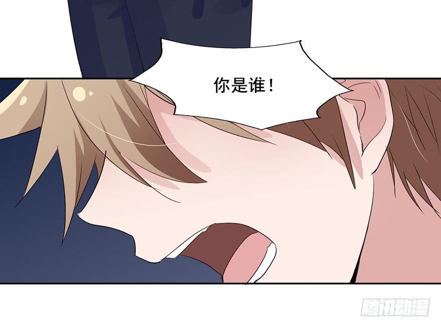 95 当初的你也是一样(1/2)-第95话