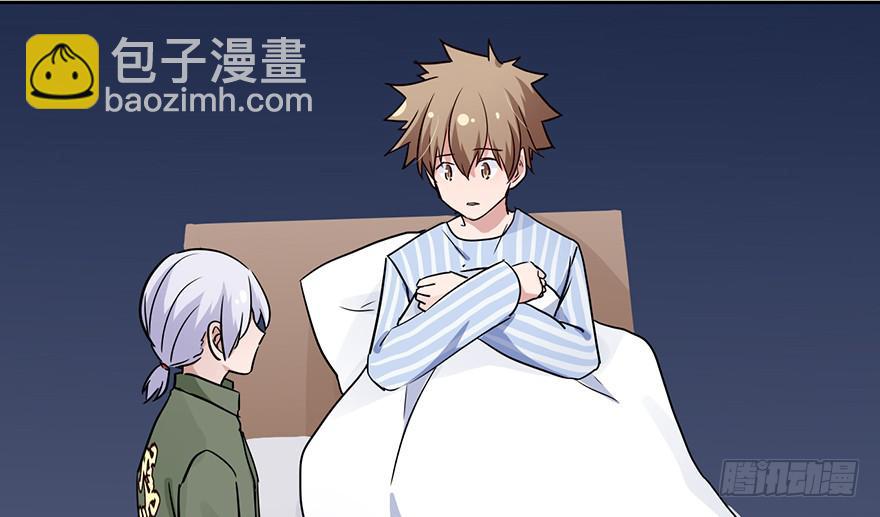 95 当初的你也是一样(1/2)-第95话