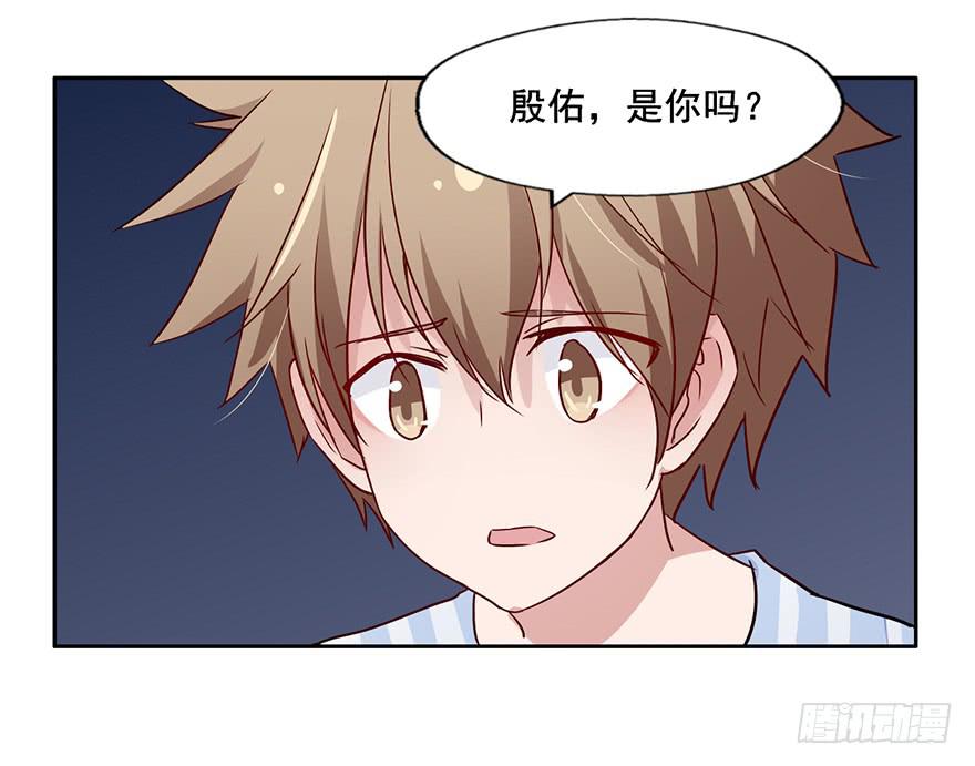 95 当初的你也是一样(1/2)-第95话