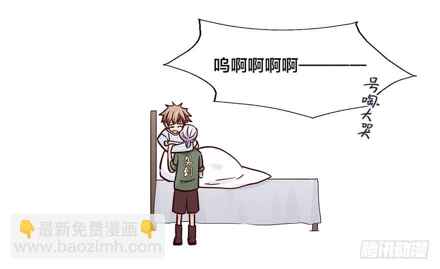 95 当初的你也是一样(1/2)-第95话