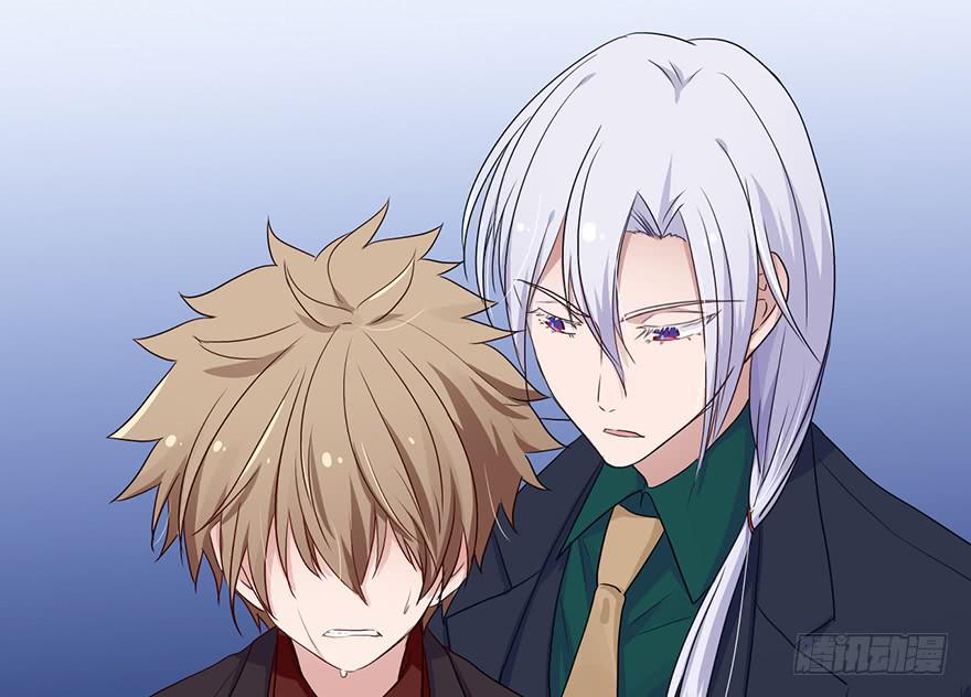 97 究竟谁才是恶鬼-第97话