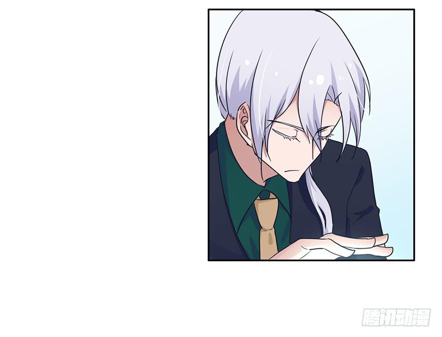 97 究竟谁才是恶鬼-第97话