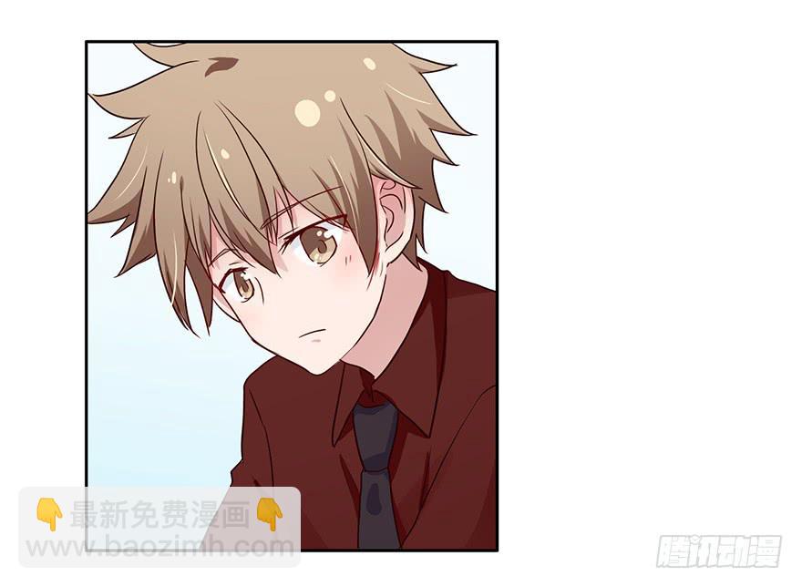 97 究竟谁才是恶鬼-第97话