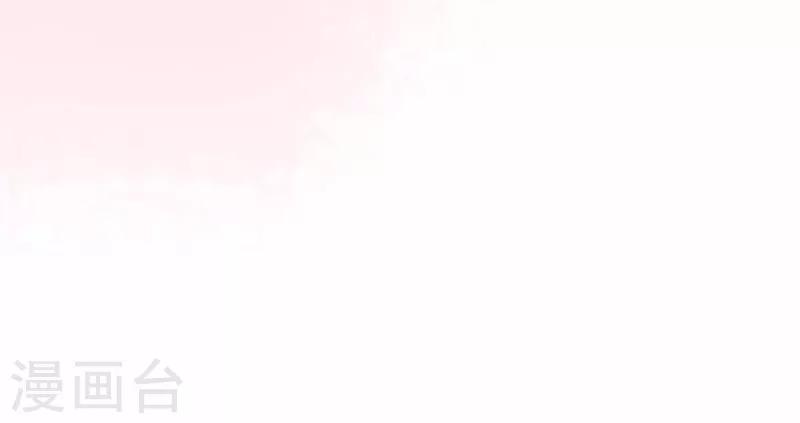 第15话 扶不起的阿斗-第15话