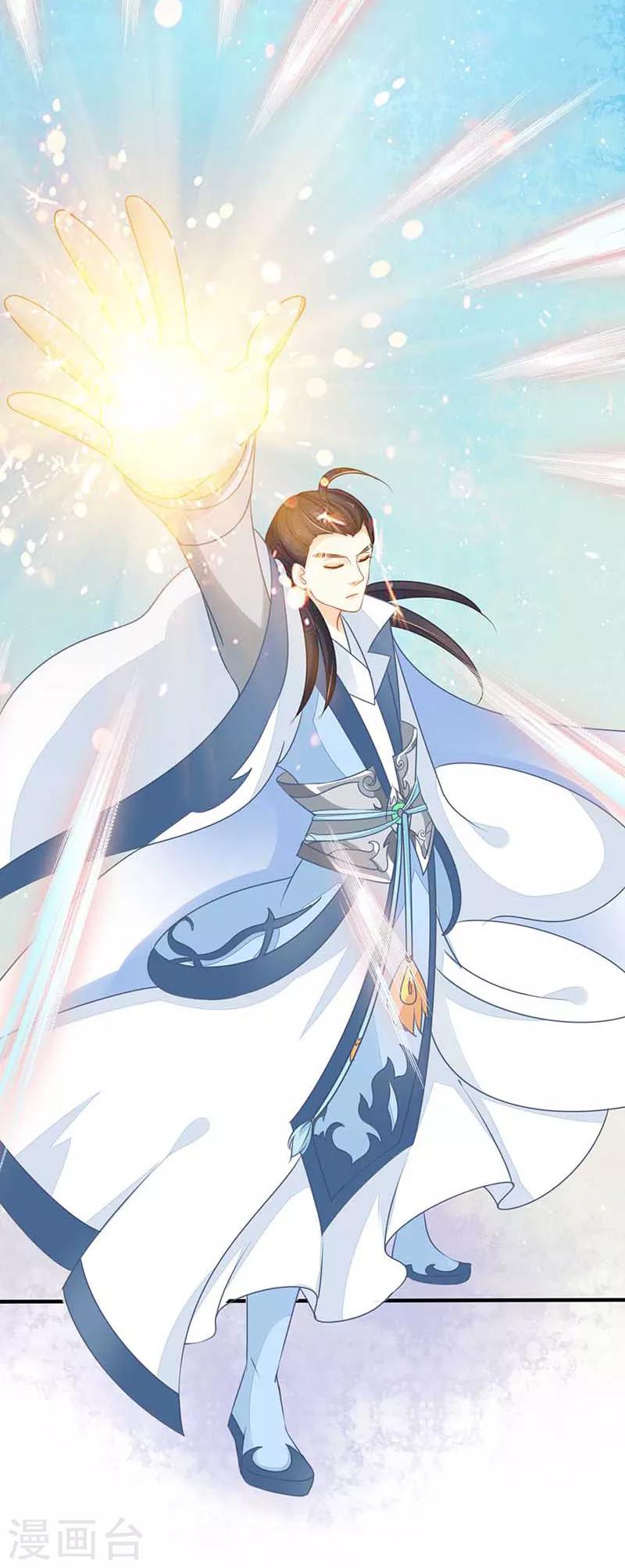 第19话 是心动的感觉！-第19话