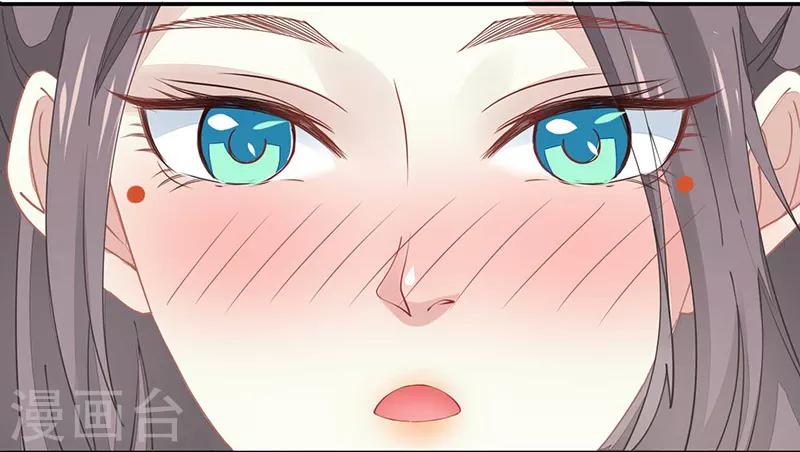 第23话 亲上了！-第23话