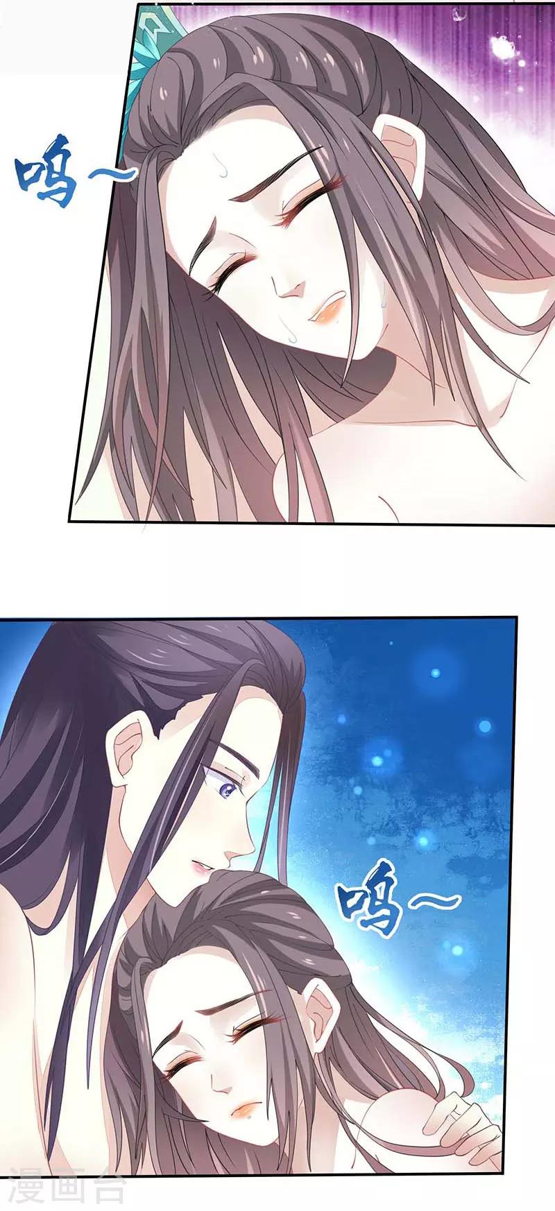 第27话 解毒！-第27话