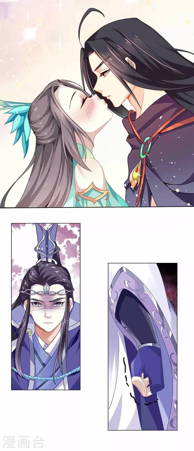 第29话 定要一雪前耻-第29话