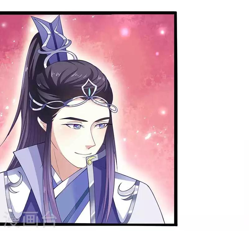 第31话 若早已约定终生了呢？-第31话