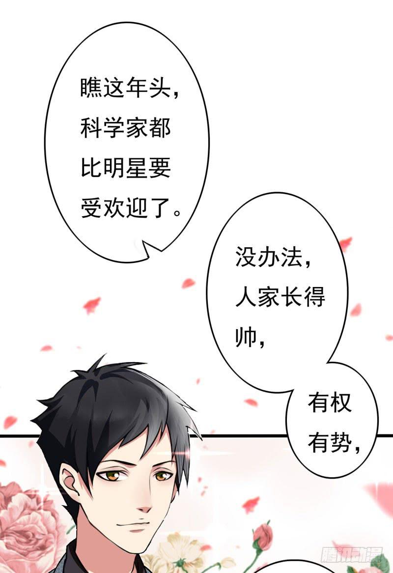 編號1314 - 01話(1/3) - 2