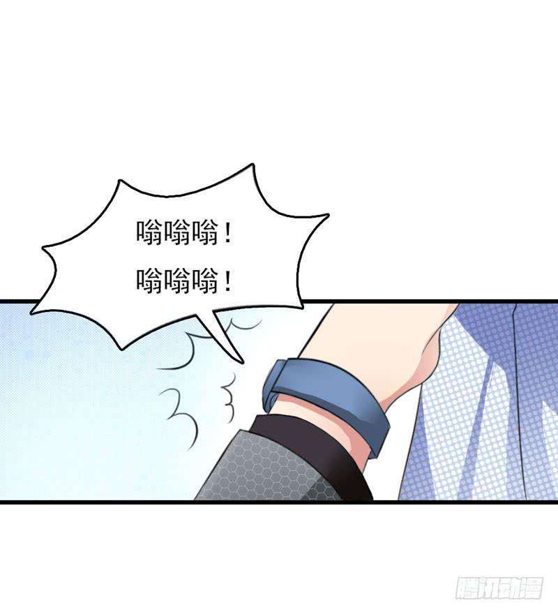 編號1314 - 01話(2/3) - 6