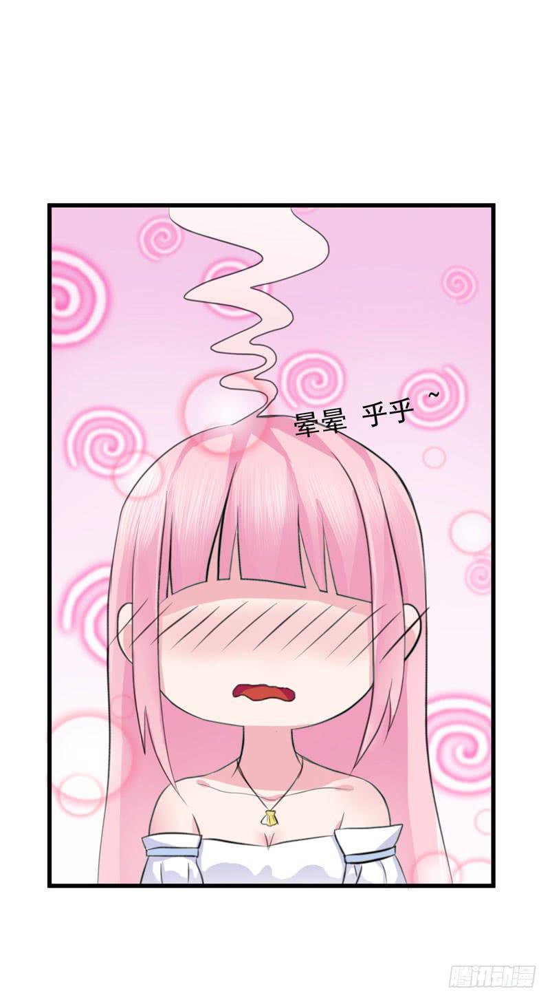 編號1314 - 01話(3/3) - 1