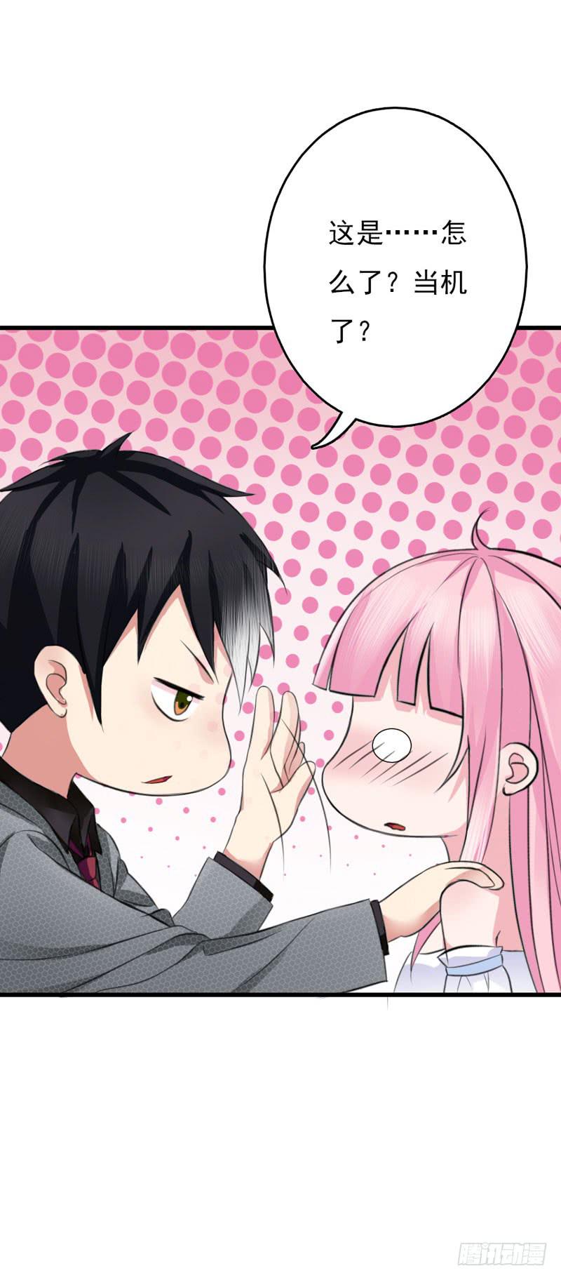 編號1314 - 01話(3/3) - 2