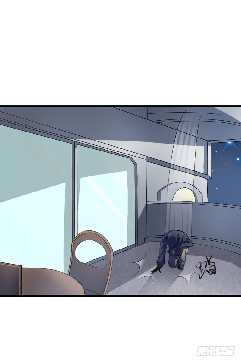 編號1314 - 01話(3/3) - 2