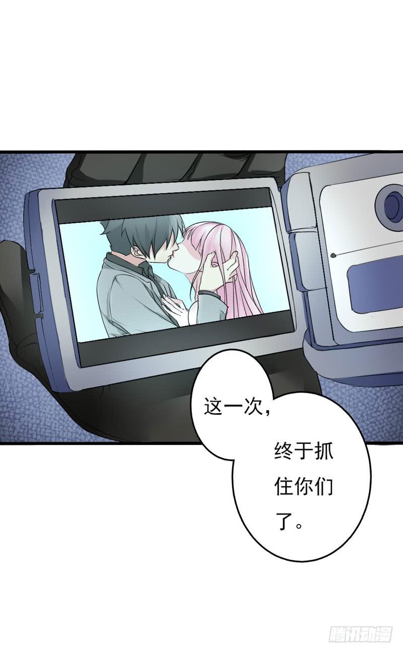 編號1314 - 01話(3/3) - 1