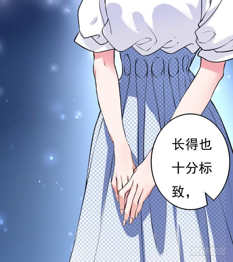 編號1314 - 01話(1/3) - 6