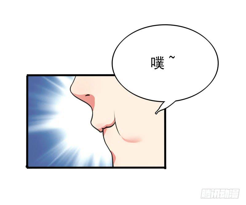 編號1314 - 01話(1/3) - 2