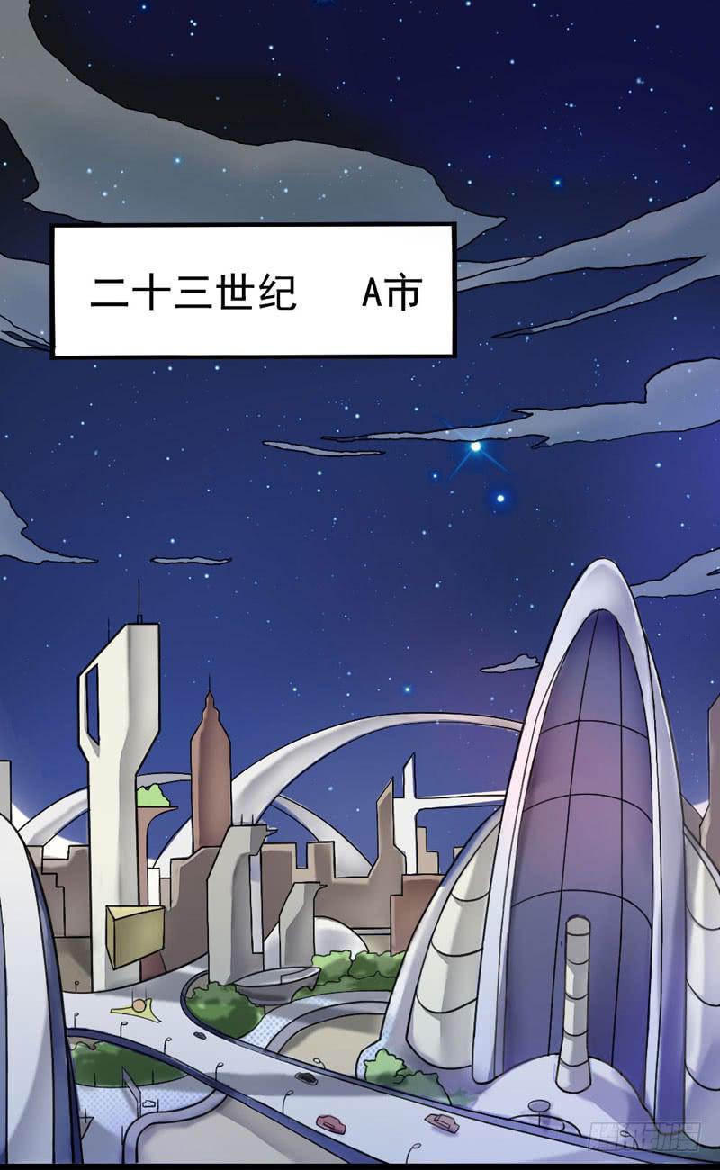 編號1314 - 01話(1/3) - 3