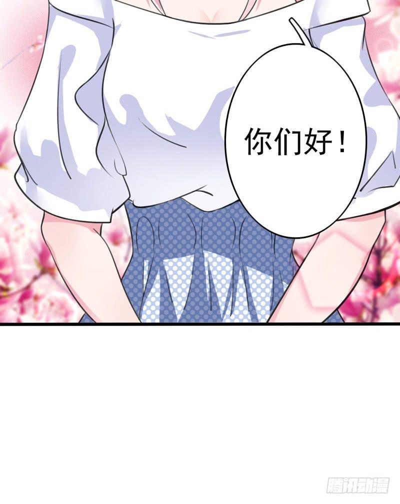 編號1314 - 01話(1/3) - 7