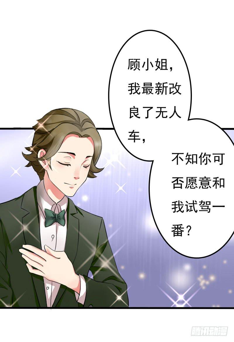 編號1314 - 01話(1/3) - 2