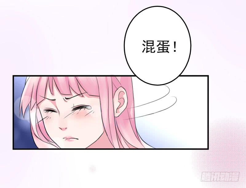 編號1314 - 01話(1/3) - 4