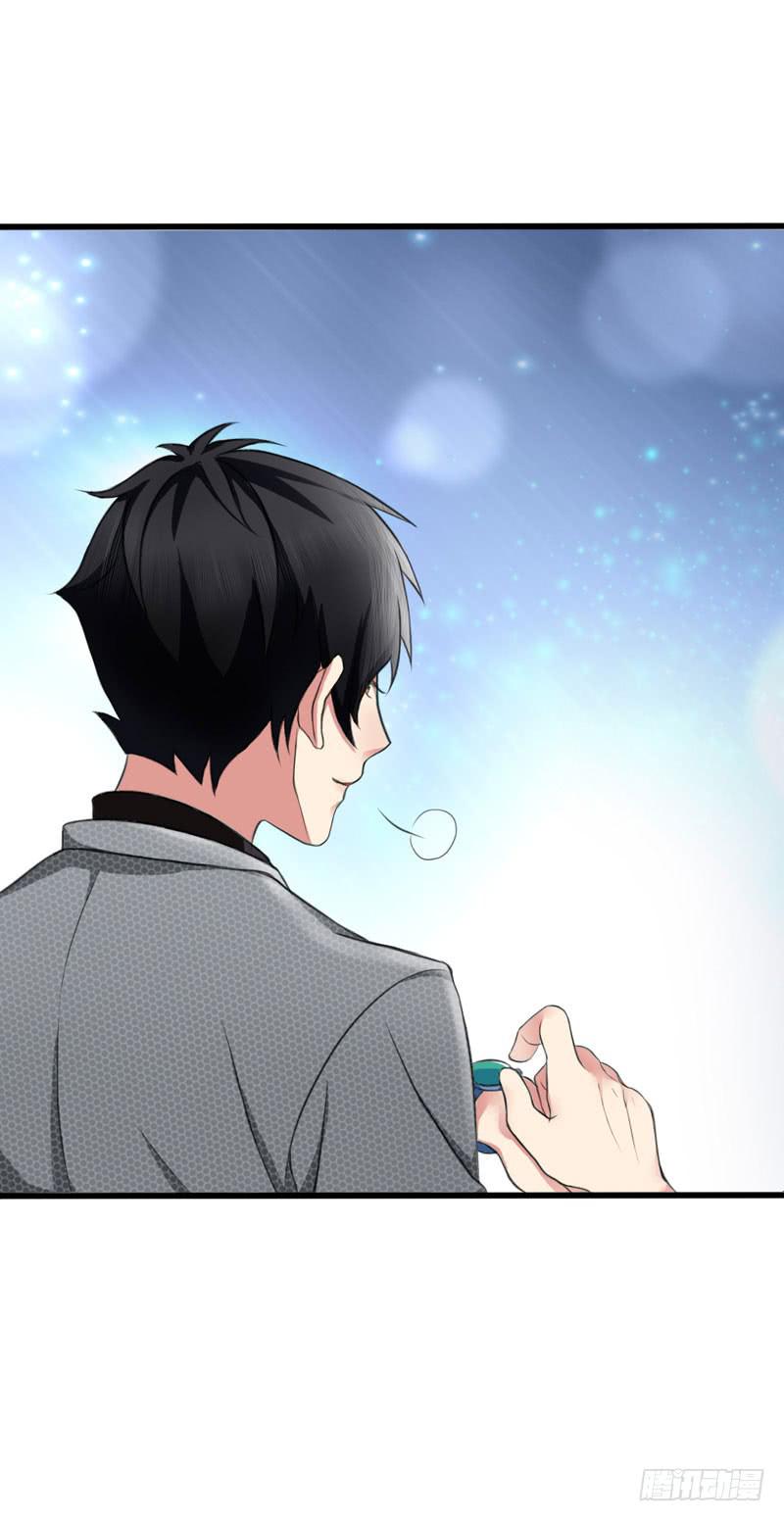 編號1314 - 01話(2/3) - 6