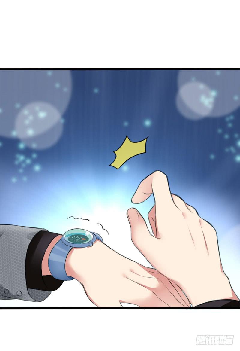 編號1314 - 01話(2/3) - 7