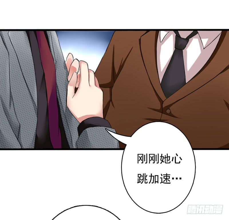 編號1314 - 01話(2/3) - 3