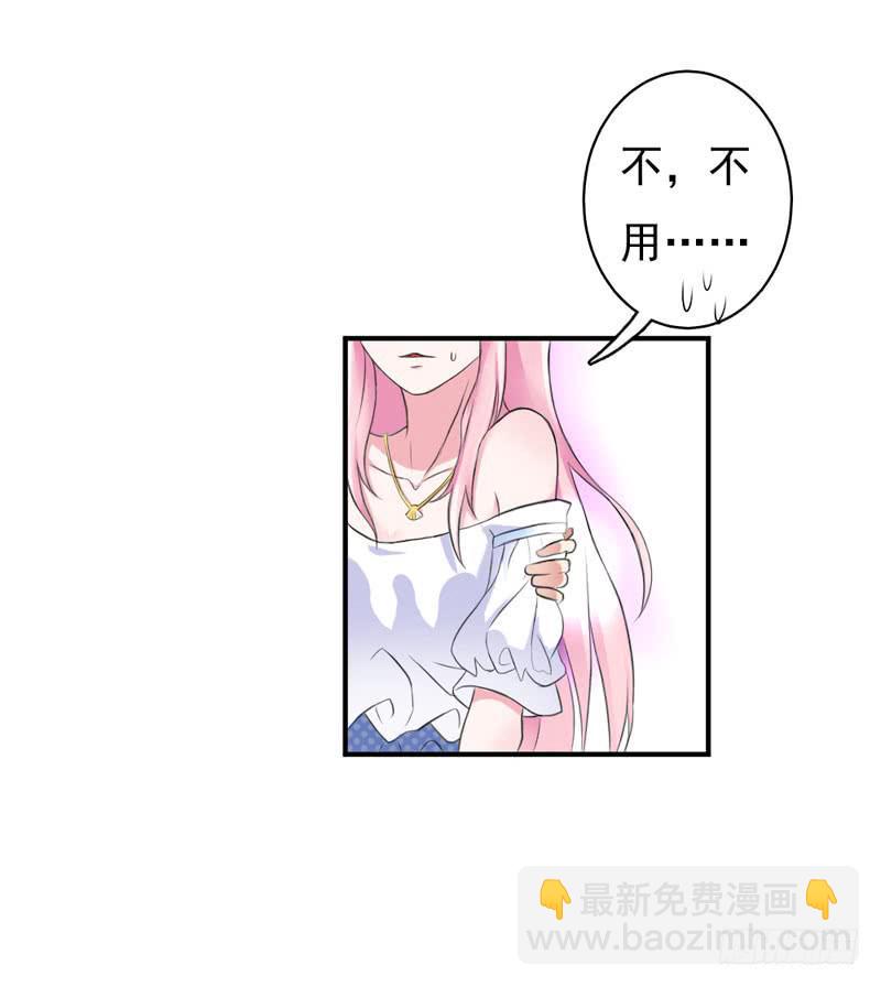 編號1314 - 01話(2/3) - 8