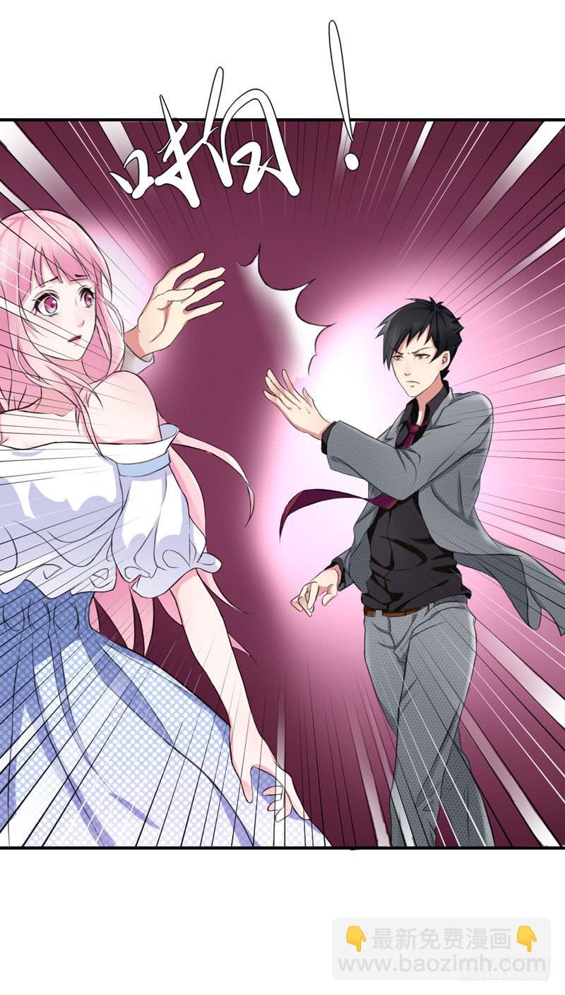 編號1314 - 01話(2/3) - 2