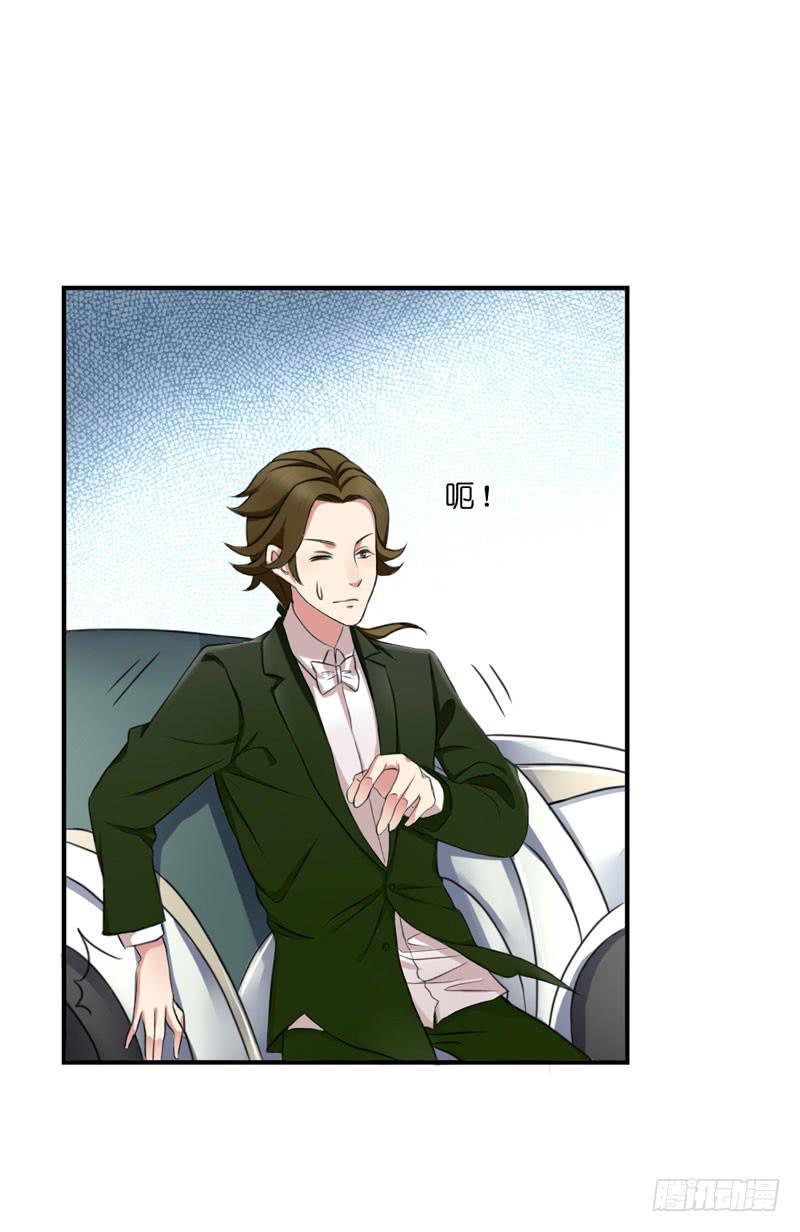 編號1314 - 01話(2/3) - 3