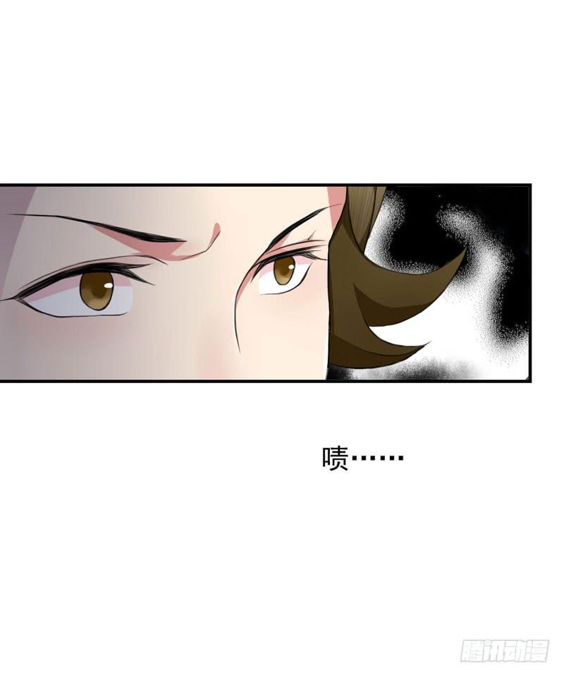 編號1314 - 01話(2/3) - 4