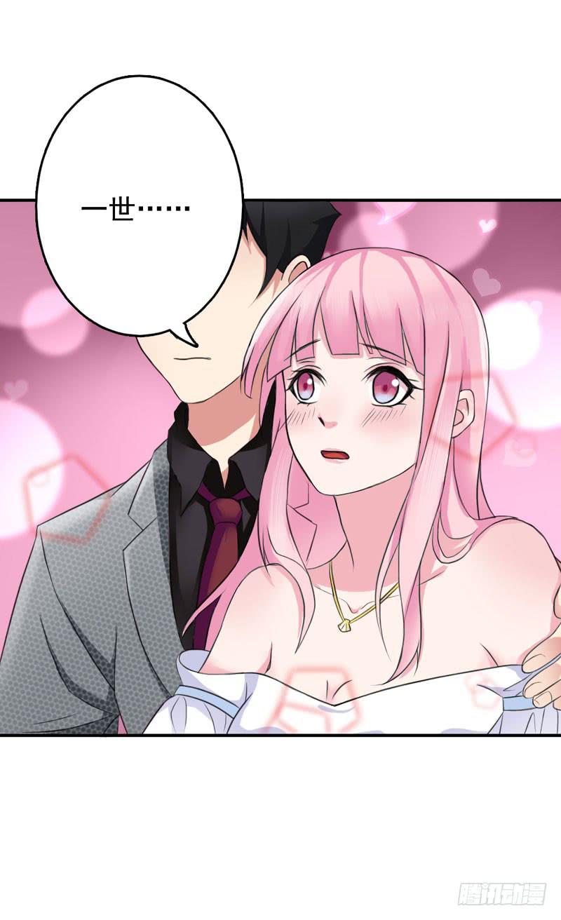 編號1314 - 01話(2/3) - 5