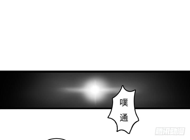 編號1314 - 01話(2/3) - 7