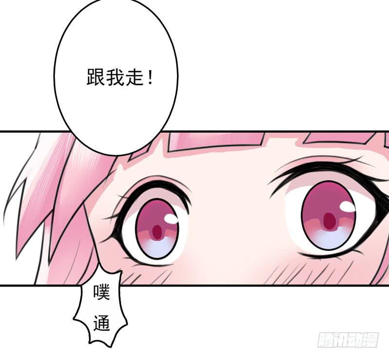 編號1314 - 01話(2/3) - 8