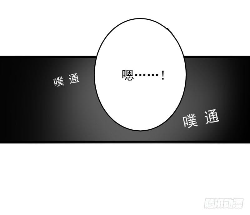 編號1314 - 01話(2/3) - 2