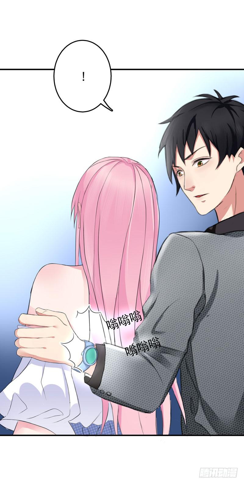 編號1314 - 01話(2/3) - 4