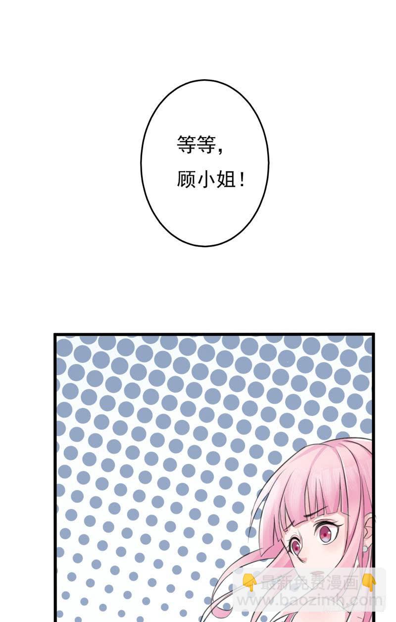 編號1314 - 01話(2/3) - 5