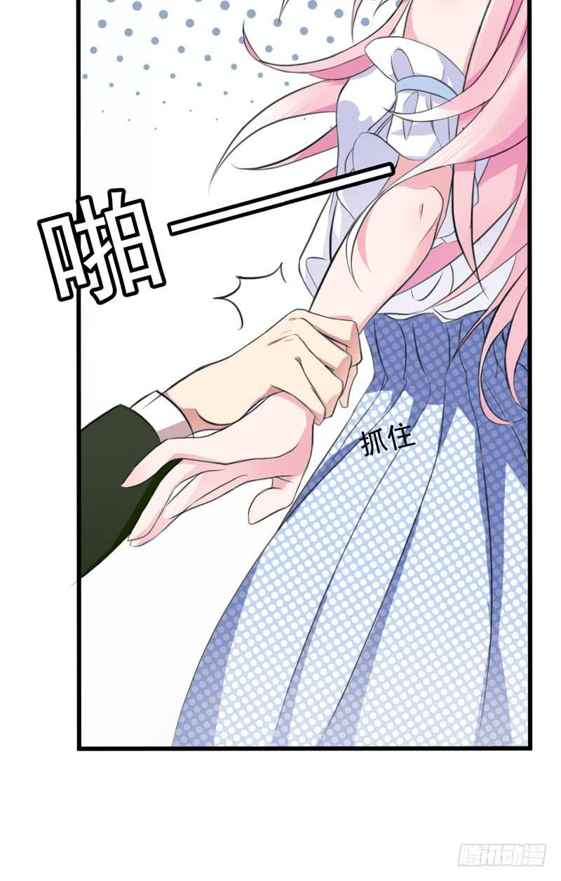 編號1314 - 01話(2/3) - 6